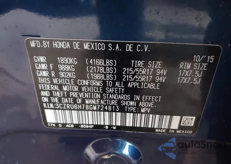 2016 Honda Hr-V Ex-L z USA, uszkodzony, nr VIN 3CZRU6H78GM724813